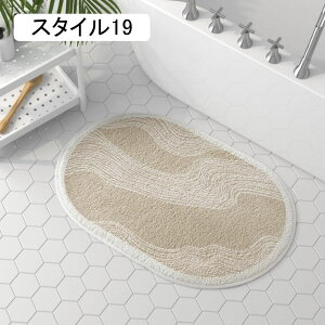 oX}bg z X^C6 C}bg ӂ ᔽӂ}bg~ \tg^b` ې 40*60cm ӂӂ 􂦂 _炩  䏊 Eߏ Lb`   ʏ}