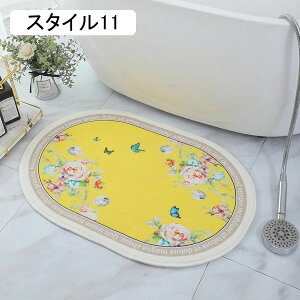 ~` oX}bg 60*90cm ӂ}bg C}bg z  փ}bg ~ ӂӂ }CNt@Co[ ԕ K ې  Lb` X^C3 C  䏊 @