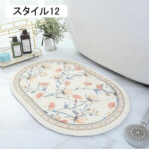 ~` oX}bg 60*90cm ӂ}bg C}bg z  փ}bg ~ ӂӂ }CNt@Co[ ԕ K ې  Lb` X^C3 C  䏊 @