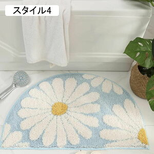 バスマット お風呂マット 60*90cm 足ふきマット ソフト 玄関マット スタイル3 厚い 吸水速乾 滑り止め ふわふわ 洗える 丸洗い可能 花柄 半円形 足ふき マイクロファイバー 吸水マット 洗
