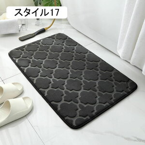 oX}bg z 40*60cm C}bg ӂ ᔽӂ}bg~ \tg^b` [tH[ ې  g[Ή 䏊 Eߏ Eߏ}bg  Lb` oX[