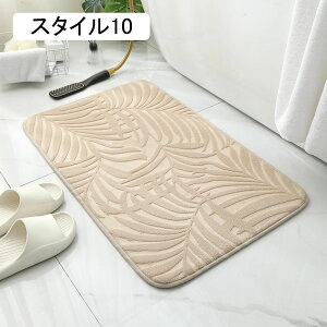 oX}bg z 40*60cm C}bg ӂ ᔽӂ}bg~ \tg^b` [tH[ ې  g[Ή 䏊 Eߏ Eߏ}bg  Lb` oX[