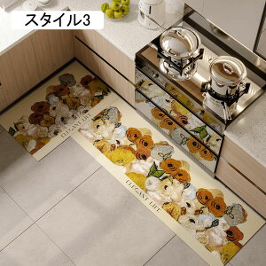 Lb`}bg h 45*120cm h~ LYh~V[g Lb`یV[g 䏊 t[O}bg PVC}bg Yh~ ~ @ ȒP sv  ݖh~ Hی