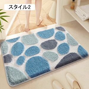 oX}bg z ӂ}bg ~ C}bg  ӂӂ }CNt@Co[ fK X^C6 փ}bg g 40*60cm  C}bg ې􂢉\  G