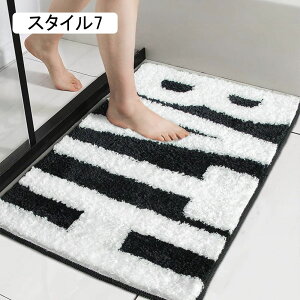 oX}bg C}bg  ӂ}bg ԕ z X^C11 RۖhL \ C}bg Lb`  hA  ʏ Q gC bath  ӂӂ ~ߕt 