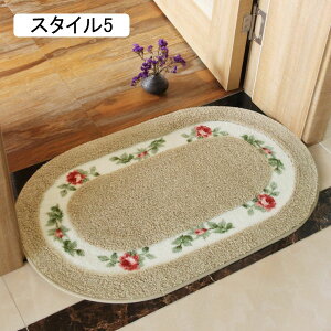 oX}bg C}bg X^C3  R ې􂢉\ ~ߕt ӂ ӂӂ  z  փ}bg ӂ}bg @}bg  킢  50*80cm 