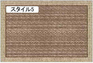 Lb`}bg VM[ 􂦂 􉽊w O}bg O J[ybg rO n O~ k  X^C1 ё Z イ 킢Lb`O 􂦂 ې  