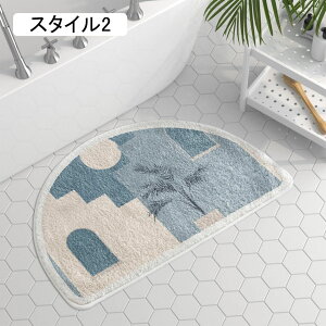 oX}bg ӂ}bg oX}bg C Lb` փ}bg ӂ}bg C}bg 40*60cm @}bg ~߂ X^C6 ӂ ӂӂ  z  }CN