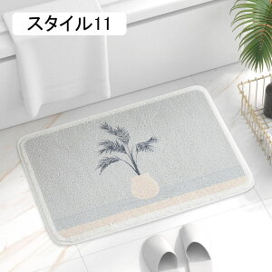 oX}bg ӂ}bg oX}bg C Lb` փ}bg ӂ}bg C}bg 40*60cm @}bg ~߂ X^C6 ӂ ӂӂ  z  }CN