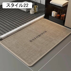 n oX}bg ӂ}bg C}bg 60*90cm z  փ}bg ~ TT l Vv K ې  X^C21 Lb` C  䏊 @ ʏ