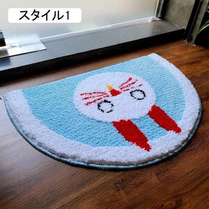 փ}bg oX}bg OhA}bg X^C13 @}bg Lb`}bg }CNt@Co[ C}bg 䏊}bg 킢 ԕ ~`}bg 40*60cm ӂ}bg ʏ