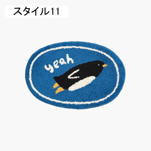 楕円形 バスマット 足ふきマット お風呂マット 吸水 速乾 玄関マット 滑り止め ふわふわ マイクロファイバー パンダ柄 スタイル12 快適 丸洗い 厚手 80*120cm キッチン 風呂 浴室 台所