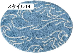 ȉ~` oX}bg ӂ}bg C}bg z  փ}bg ~ ӂӂ }CNt@Co[ p_ X^C12 K ې  80*120cm Lb` C  䏊