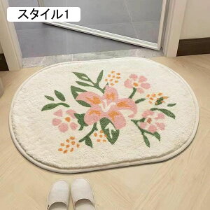 փ}bg  O X^C5 oX}bg ԕ  40*60cm ~ DƂ    z hA}bg gC ӂӂ  ƒp }CNt@Co[ 