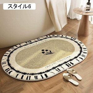 փ}bg  O X^C5 oX}bg ԕ  40*60cm ~ DƂ    z hA}bg gC ӂӂ  ƒp }CNt@Co[ 