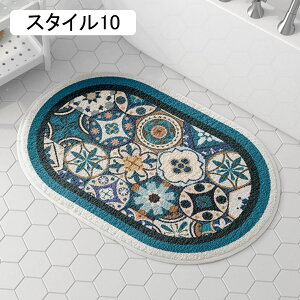 փ}bg  O X^C5 oX}bg ԕ  40*60cm ~ DƂ    z hA}bg gC ӂӂ  ƒp }CNt@Co[ 