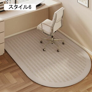 チェアマット ゲーミングチェアマット スタイル1 半円 床保護マット フロアマット 大判 モダン 足元 カーペット デスクチェアマット 騒音対策 吸着 滑り止め 床を傷から守る デスク下 椅子