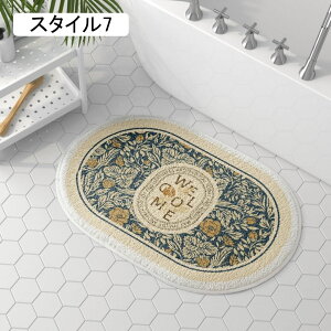 oX}bg ӂ}bg 40*60cm oX}bg X^C15 C Lb` փ}bg ӂ}bg C}bg @}bg ~߂ ӂ ӂӂ  z  }CN