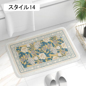 oX}bg ӂ}bg 40*60cm oX}bg X^C15 C Lb` փ}bg ӂ}bg C}bg @}bg ~߂ ӂ ӂӂ  z  }CN