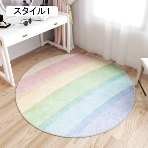 `FA}bg YȂ X^C3 xbh  􂦂`FA}bg J[ybg fXN}bg Q[~O`FA}bg e[N 唻  }bg 80cm ݑΖ  ̏ fXN