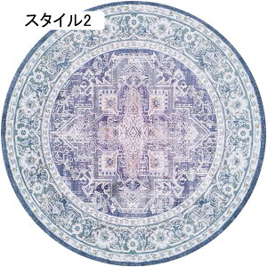 `FA}bg h X^C1 yVO~ tA}bg ԕ ~ 100cm  Q[~O`FA}bg ݖh~ ی}bgh~}bg tA}bg ۂ``FA}bg 