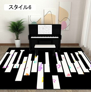 `FA}bg ی}bg 120*160cm dqhLbg ֎q }bg X^C7 Éz h~ 唻 fXN`FA}bg p |GXe Q[~O`FA}bg ݖh~ 