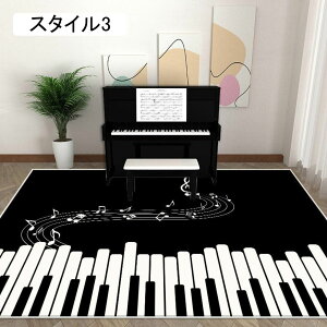 `FA}bg ی}bg 120*160cm dqhLbg ֎q }bg X^C7 Éz h~ 唻 fXN`FA}bg p |GXe Q[~O`FA}bg ݖh~ 