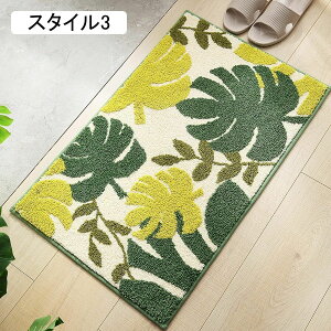 バスマット スタイル お風呂マット 足拭きマット バスマット 柄 速乾 玄関マット 浴室マット バスマット 50*80cm 足ふきマット 風呂マット バスマット マイクロファイバー 防カビ キッチン