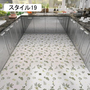 �L�b�`���}�b�g ���L �����` �k���� ���O �䏊 ���� ����~�� ���� �X�^�C��7 ���� �N�b�V���� �ᔽ�� �@���� �������ȒP PVC PU���U�[ �L�b�`���J�[�y�b�g �C���e���A�G�� ���@�� ����