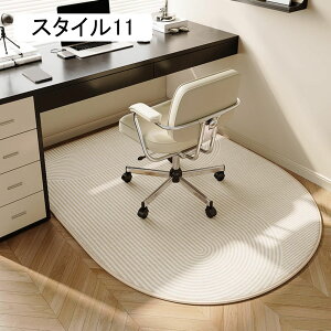 `FA}bg  }bg tA}bg fXN}bg `FA[}bg Eh~ ~ y J[ybg ~ X^C6 I[V[Y rO 120*100cm ݑΖ h