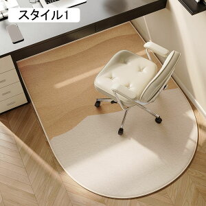 `FA}bg  }bg tA}bg fXN}bg `FA[}bg Eh~ ~ y J[ybg ~ X^C6 I[V[Y rO 120*100cm ݑΖ h