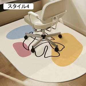 `FA}bg  ~ Q[~O`FA}b k 􉽊w͗l ی}bg YȂ O}bg ֎q `FA 90*120cm }bg tA}bg ~ X^C6  LYh~