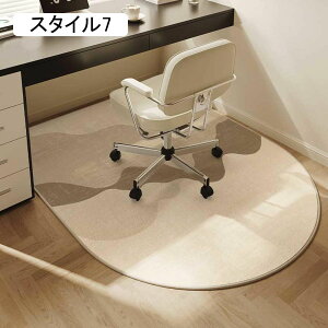 `FA}bg Q[~O`FA}bg ~ 唻 ی}bg ֎q }bg ~ 80 X^C9 100 120 160 ݑΖ fXN 􂦂 z }bg O O}bg J[yb