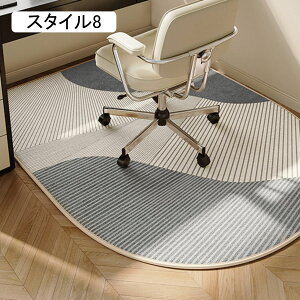 Q[~O`FA}bg ΍ ~ tA}bg ې􂢉\ fXN`FA}bg I[V[Y X^C4 g[Ή  J[ybg }bg \ ȒP 90*150c