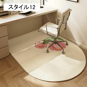 デスクごとチェアマット ゲーミングチェアマット ダイニングマット 床保護マット 花柄 大判 特大サイズ 半円形 防音 軽量 スタイル1 ズレない 厚さ7mm ソフト 150*120cm おしゃれ キズ