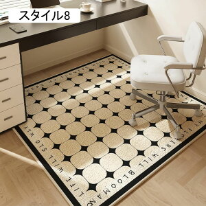 `FA}bg 唻 X^C2 Ȃ t[O ֎q  140*140cm ی}bg h~ ~ ې􂢉\ Jbg\ z t[O Q[~O`FA PC`FA ݑ[N