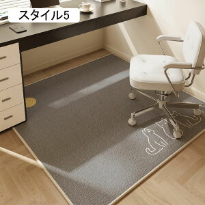 `FA}bg 唻 X^C2 Ȃ t[O ֎q  140*140cm ی}bg h~ ~ ې􂢉\ Jbg\ z t[O Q[~O`FA PC`FA ݑ[N