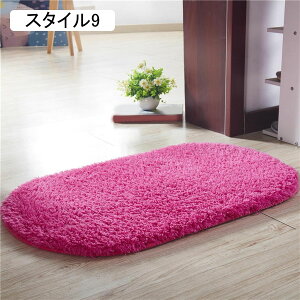 oX}bg 􂦂  z 50*80cm  ʏ}bg   䏊 ʑ C Eߏ Lb`  n ~ ӂӂ փ}bg ӂ}bg X^C7 