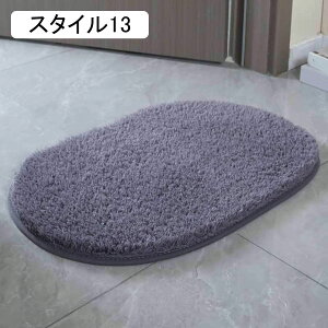 oX}bg 􂦂  z 50*80cm  ʏ}bg   䏊 ʑ C Eߏ Lb`  n ~ ӂӂ փ}bg ӂ}bg X^C7 