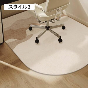 `FA}bg ی}bg 60*90cm tA}bg ~ 􉽊w ֎q X^C1 `FA }bg ~ Q[~O`FA}bg h}bg YȂ LYh~ tAV[g g[Ή w