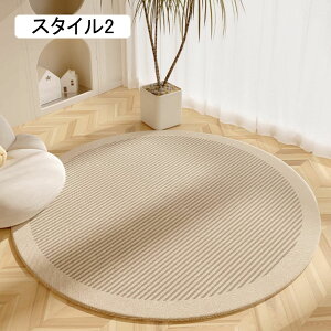 `FA}bg ~` ی}bg 80cm YȂ fXN ֎q Q[~O`FA}bg }bgz h~ ~ ې􂢉\  J[ybg X^C5 ~ }bg h~}bg