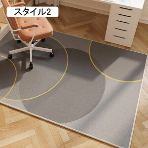 `FA}bg ֎q }bg tA}bg  唻 t[O}bg ی}bg X^C6 120*140cm ֎q LYh~ Q[~O}bg ݖh~ YȂ  h~ ~