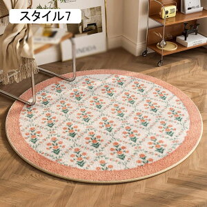 fXN}bg `FA}bg X^C9 YȂ h ~ ی  LYh~ e[N ݑΖ fXN wK Vv wK  ݑΖ fXN  `FA }bg tA}bg