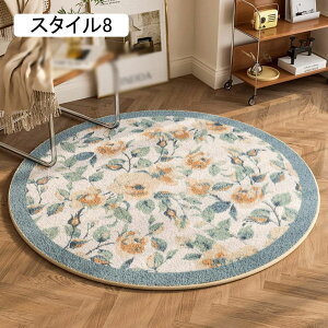 fXN}bg `FA}bg X^C9 YȂ h ~ ی  LYh~ e[N ݑΖ fXN wK Vv wK  ݑΖ fXN  `FA }bg tA}bg