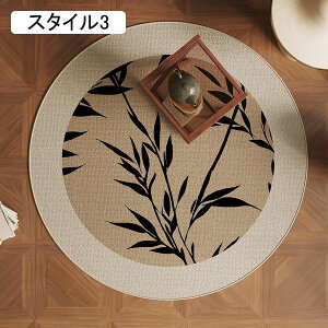 `FA}bg O}bg ~}bg h~ ~` Q[~O`FA}b  h ֎q Q[~O`FA}bg ی}bg X^C1 YȂ LYh~ wK  tA}bg 