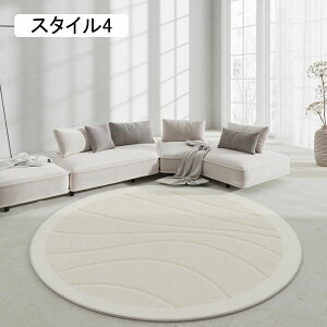 `FA}bg Q[~O`FA}bg ~ ی}bg tA}bg 唻 _  J[ybg fXN`FA}bg ΍ 200cm z ~  fXN ֎qItB