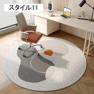 Q[~OJ[ybg ی^ X^C2 `FA}bg ی}bg 唻 O ֎qp}bg ΍ 􉽊w ~ 200cm  t[O}bg h~}bg ~`}bg