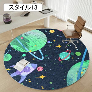 `FA}bg ی}bg tA}bg ItBX  fXN ~` a80`180cm 唻 ~` h~ X^C11 g[Ή ΍ 􂦂 Q[~O`FA}bg ~ h