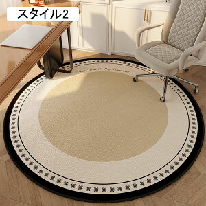 `FA}bg ~` ی}bg  TTG Q[~O`FA}bg h}bg 140cm YȂ LYh~ tA}bg g[Ή J[ybg Ȃ Éz }bg 