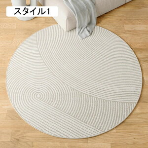 `FA}bg ی}bg tA}bg ItBX  fXN 160cm ~`  Eh Ȃ R hJr h~ g[Ή ΍ X^C8 I[V[Y Q[~O`FA}